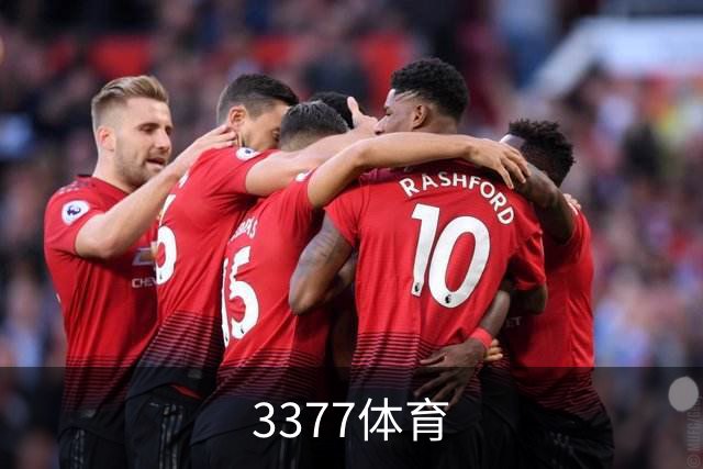3377体育公司环境
